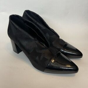 Impo Neah Women's Black V-Throat Cap Toe Pumps Block Heel Stable Comfort Soft 11